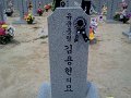 2013 memorial_dj27